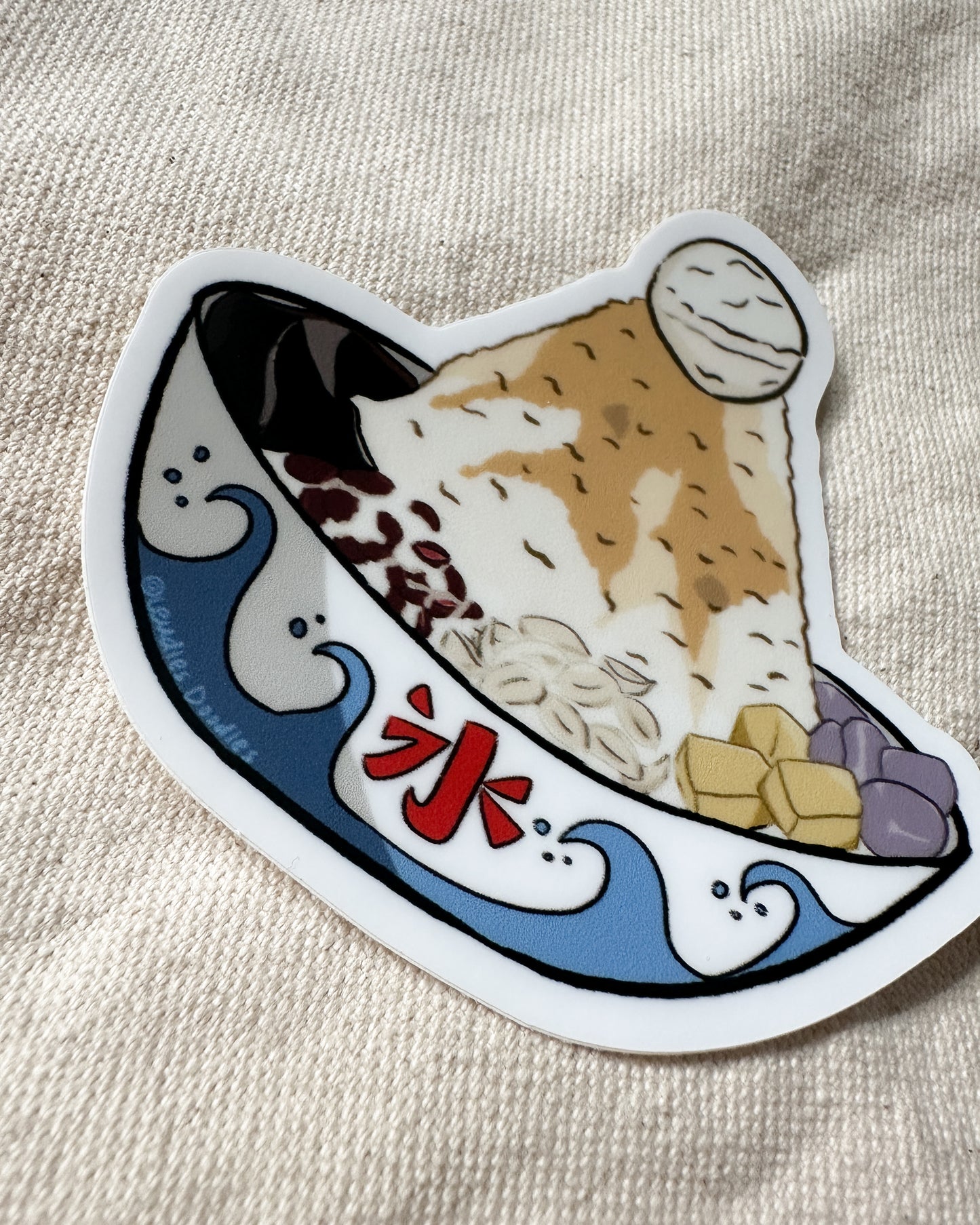 Taiwanese Shaved Ice 刨冰 Sticker (Matte)