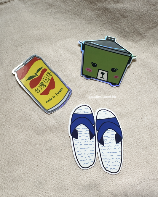 Taiwan Nostalgia Sticker Bundle of 3 Stickers (Matte, Holographic, Glitter Die Cut)