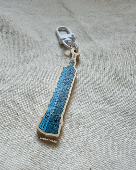 Taipei 101 Wooden Keychain, Wooden Charm (Single-Sided)