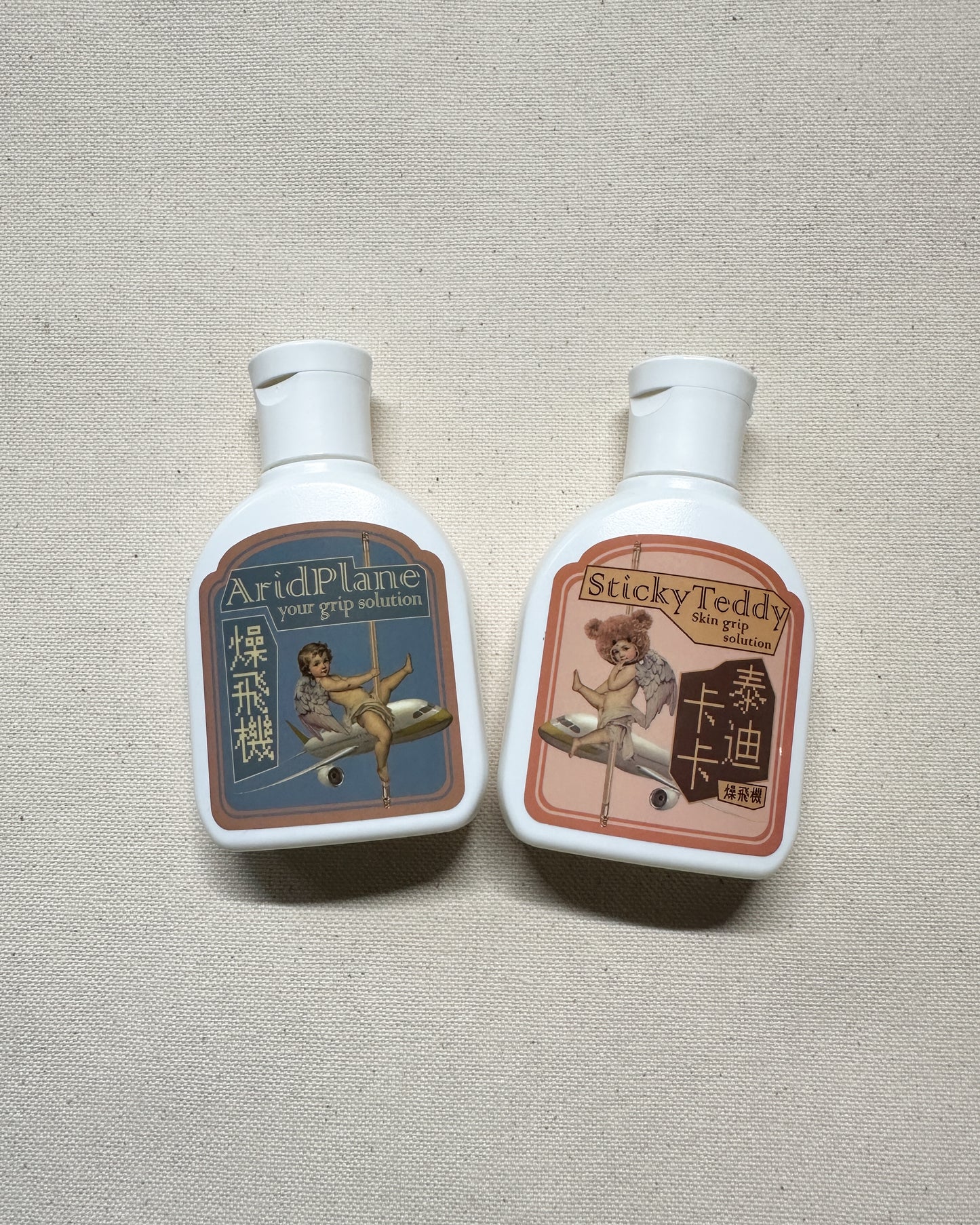 Aridplane Grip Aid (2 fl oz / 60 ml)