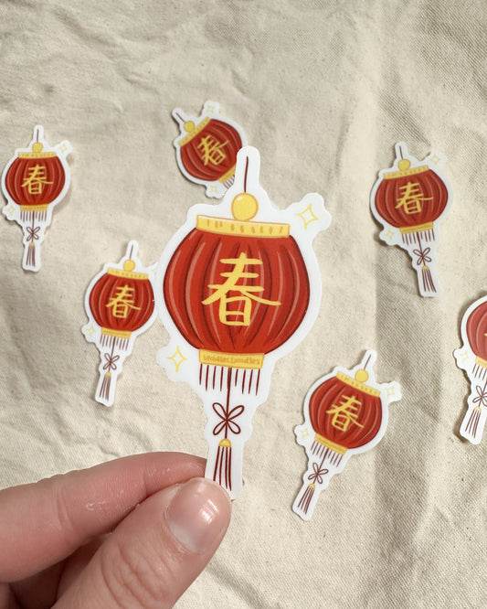 Spring Festival Paper Lantern Sticker (Matte Vinyl Die Cut)