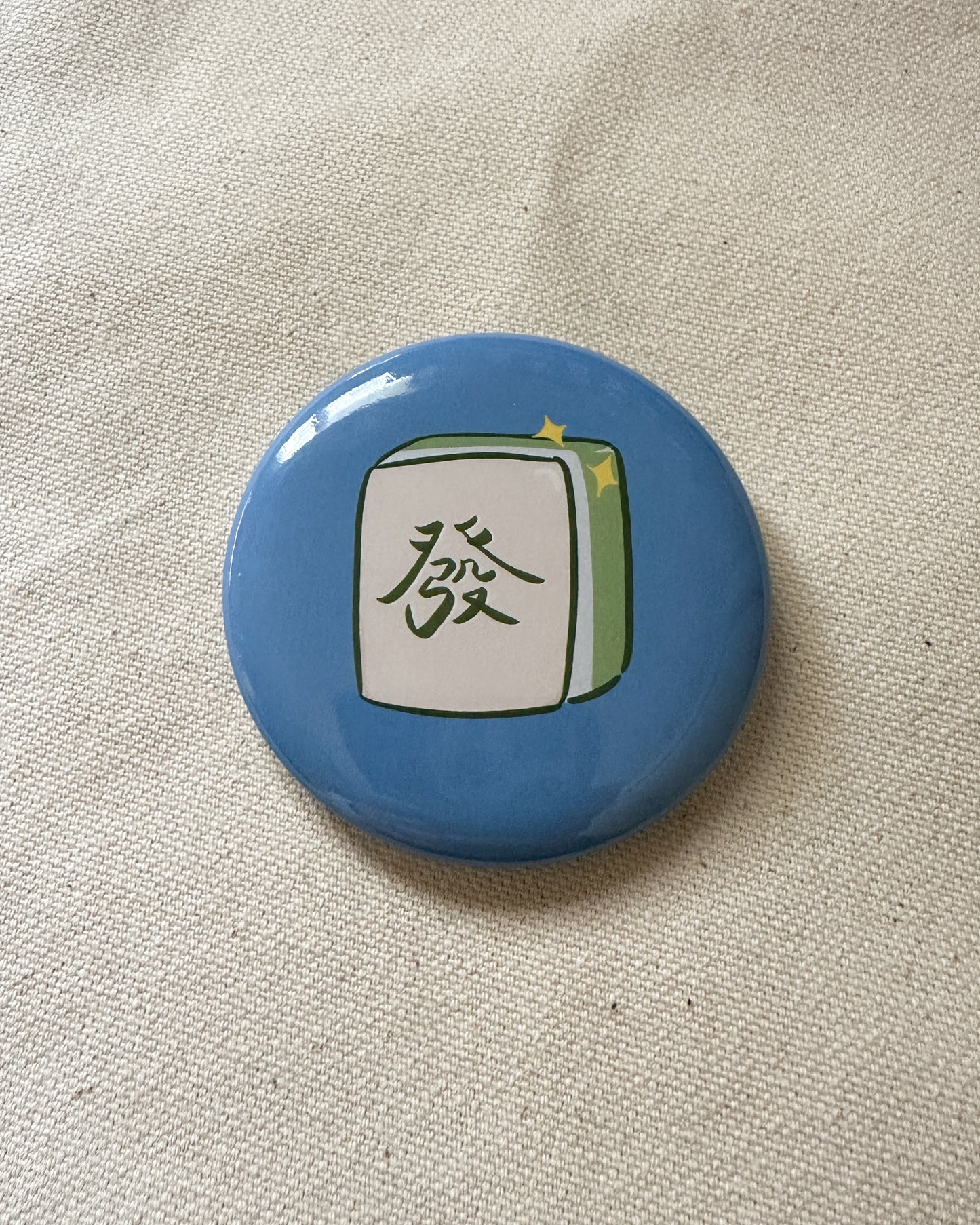 發 Mahjong Tile Magnetic Bottle Opener
