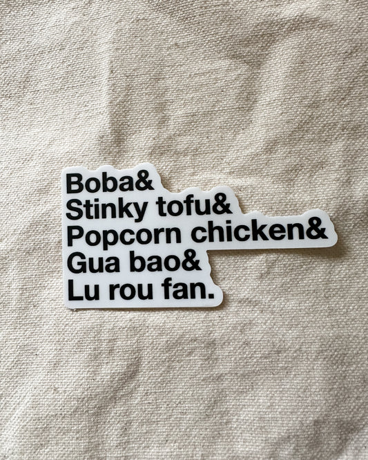 Taiwanese Food Ampersand Sticker (Matte Vinyl Die Cut)