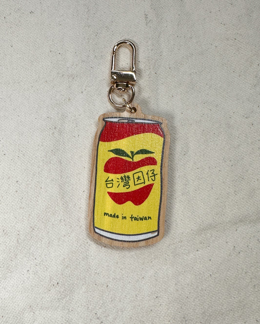 Apple Sidra 蘋果西打 Wooden Keychain