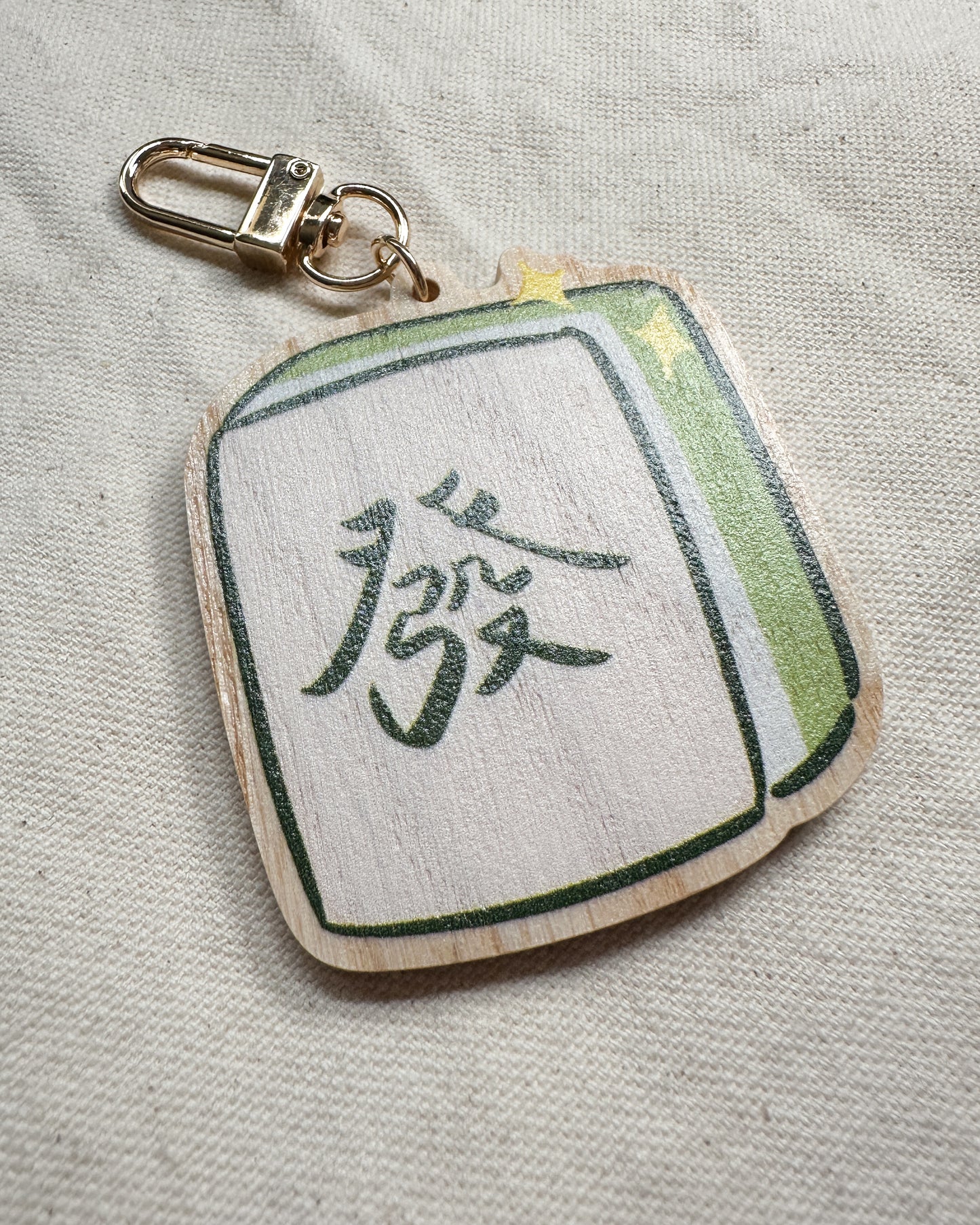 發 "Fa"/"Fat" Mahjong Tile Wooden Keychain