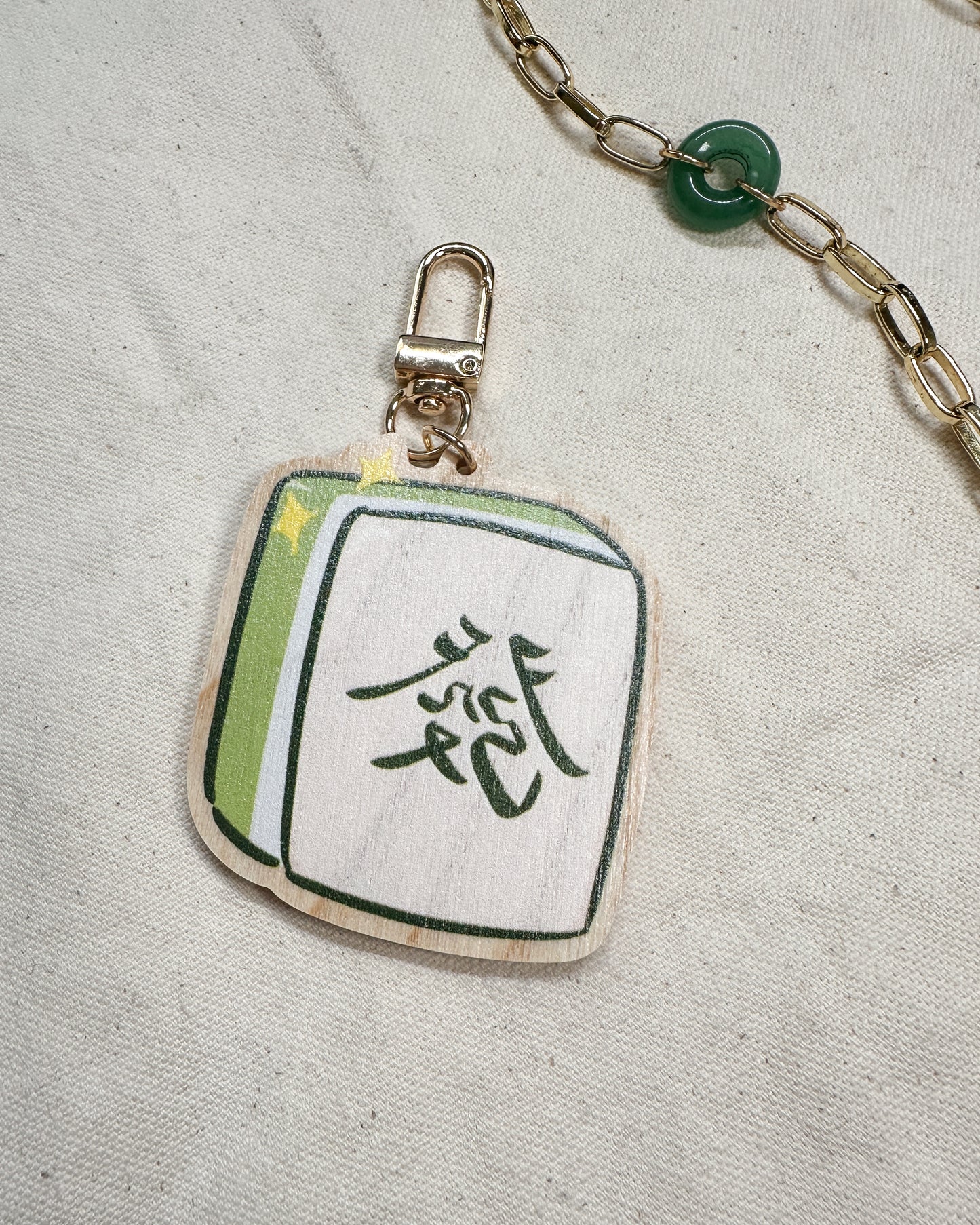 發 "Fa"/"Fat" Mahjong Tile Wooden Keychain