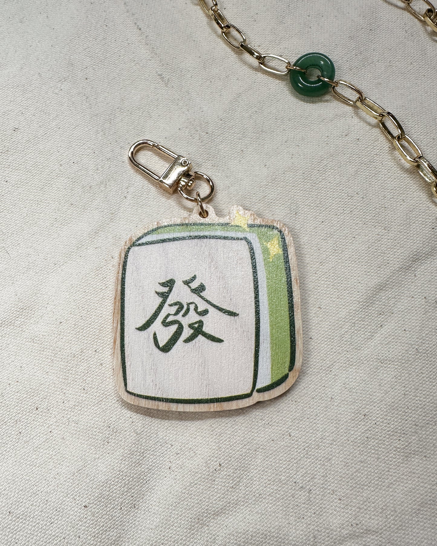 發 "Fa"/"Fat" Mahjong Tile Wooden Keychain