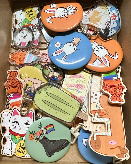 [B-Grade] Mystery Keychain