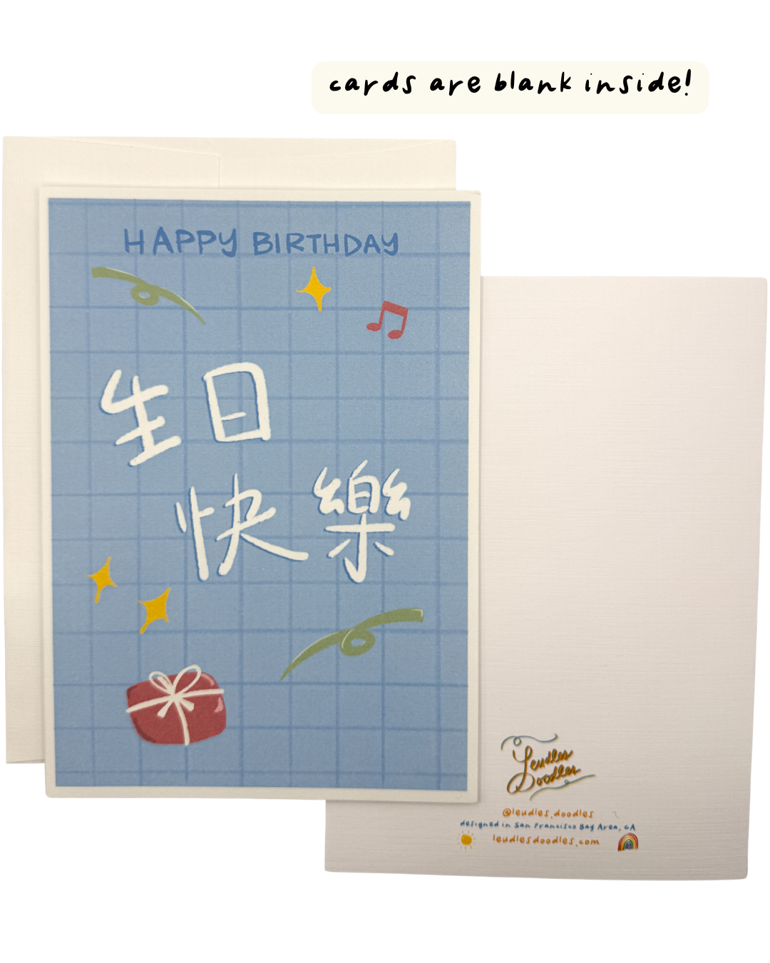 Bilingual Chinese/English Happy Birthday Card (5x7")